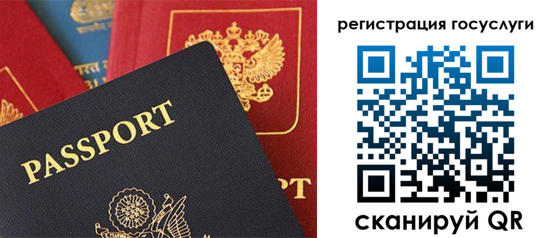 временная регистрация адрес в Чистополье