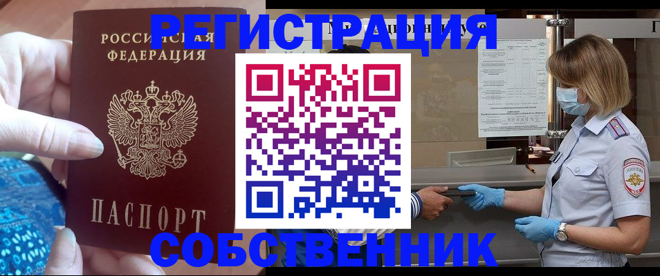 форма 3 в Чистополье